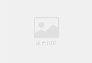 振兴瓷砖空鼓公司的电话是多少？
